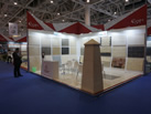 第十八屆廈門石材展